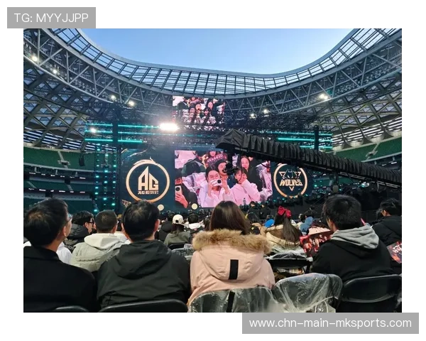 AG超玩会中后期团战稳定性提升