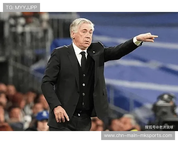 埃尔切教练的心理战术：如何在压力中稳住球队？